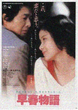 安心影视LOGO