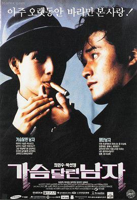 惊悚恐怖电影在线观看